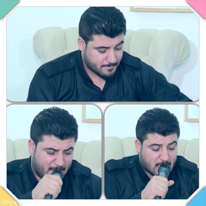 آوات بوکانی دیته وه
